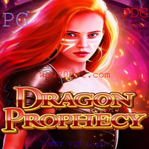 Explorando o Mundo de DragonProphecy: Uma Jornada Épica