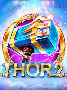 Descubra as Aventuras de 'Thor2': Um Guia Completo para Jogadores