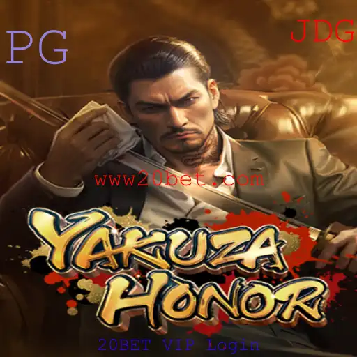 Descubra o Mundo do Jogo YakuzaHonor e o Portal de Acesso VIP 20BET